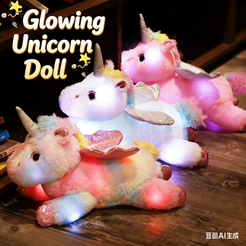Glowing Unicorn Plush Toy with - Unicorn Stuffed Toy incelemesi ve fiyatı