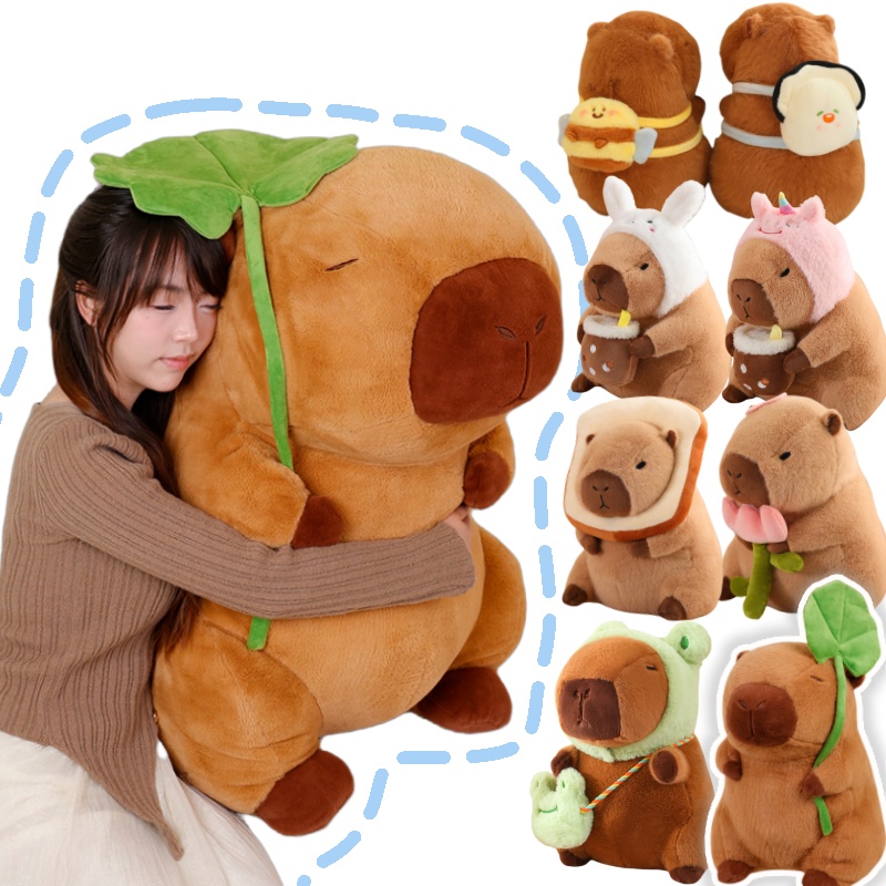 Lotus leaf Capybara Plush Toy  - Unicorn Stuffed Toy incelemesi ve fiyatı