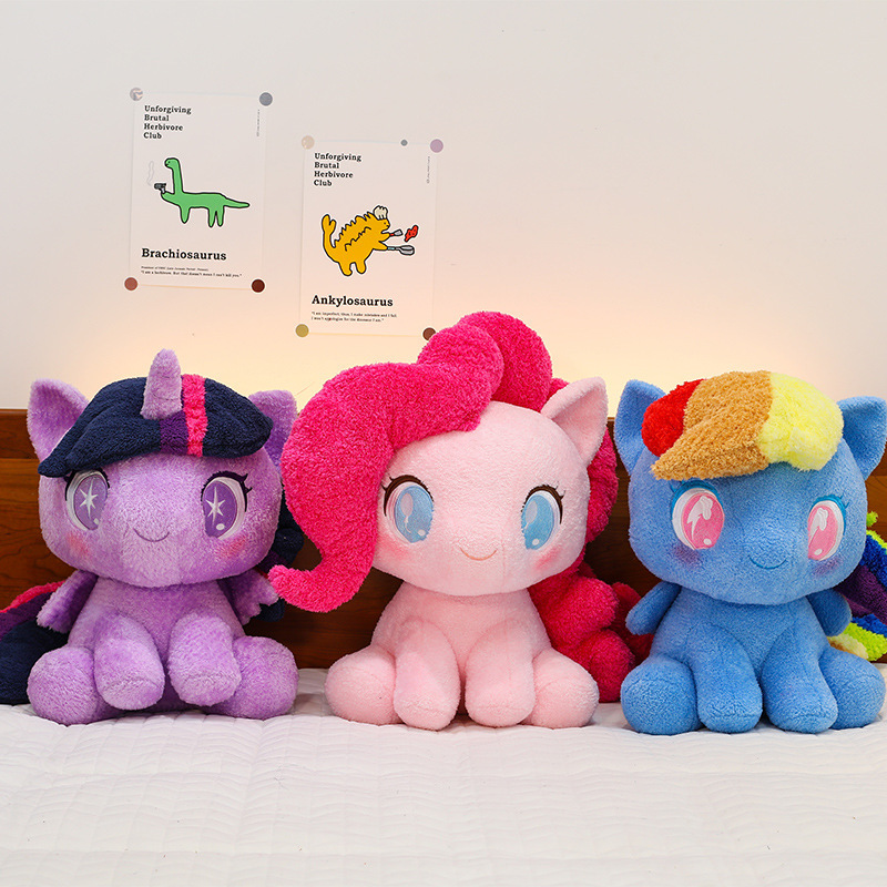 New My Little Pony Plush Doll  - Unicorn Stuffed Toy incelemesi ve fiyatı