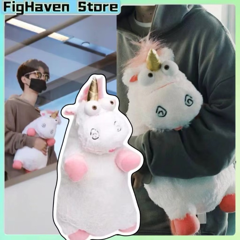 56cm Despicable Me Unicorn Plu - Unicorn Stuffed Toy incelemesi ve fiyatı