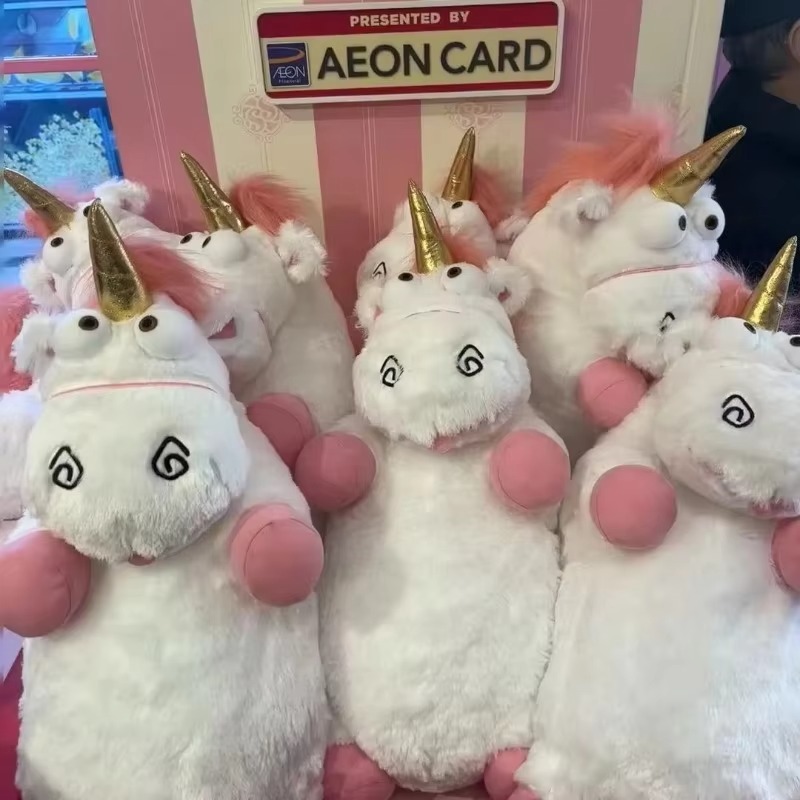 56cm Despicable Me Unicorn Plu - Unicorn Stuffed Toy incelemesi ve fiyatı
