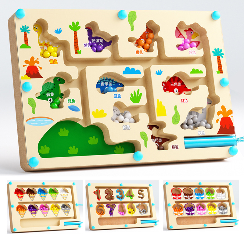 Montessori Magnetic Color Sort - Kids Toys 2 Year Old incelemesi ve fiyatı