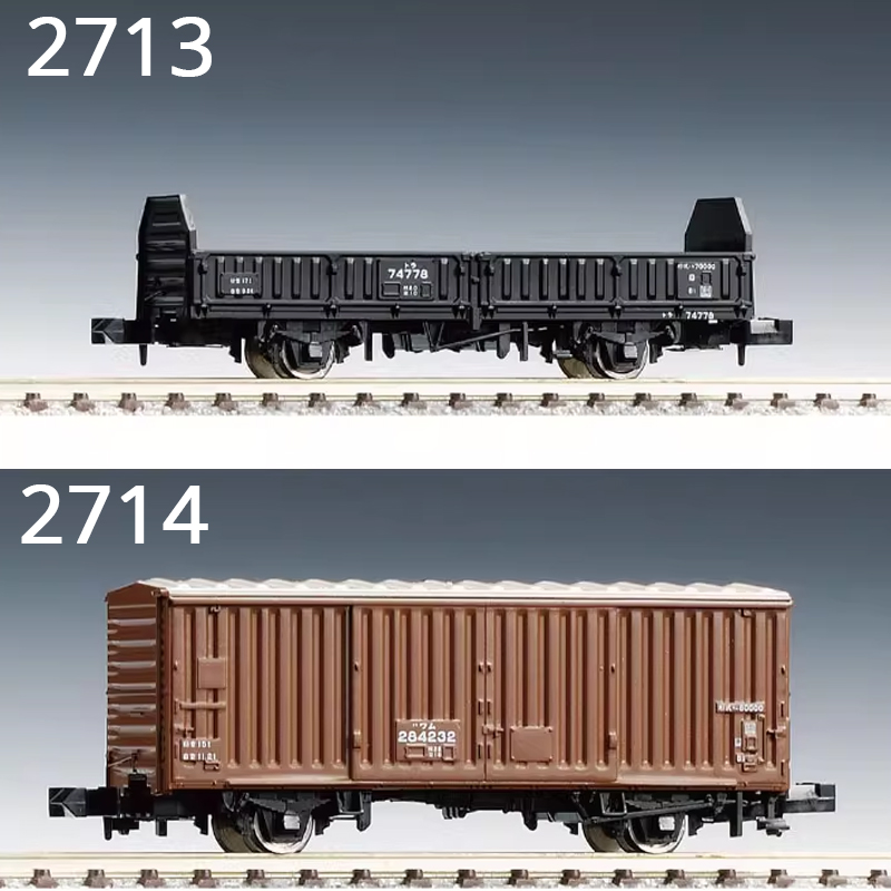 TOMIX N-type 1/160 Train Model - Kids Toys Drawing incelemesi ve fiyatı
