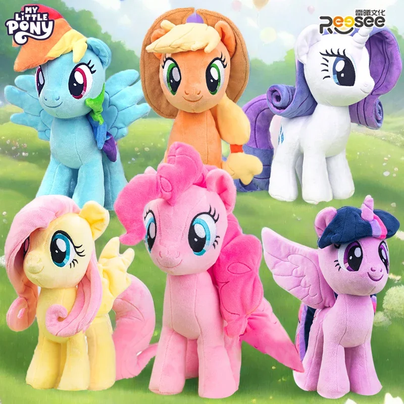 35/30CM My Little Pony Plush T - Unicorn Stuffed Toy incelemesi ve fiyatı