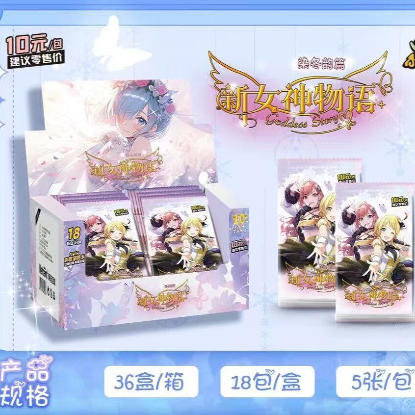 New Goddess Story Card Fufeng  - Kids Toys Drawing incelemesi ve fiyatı