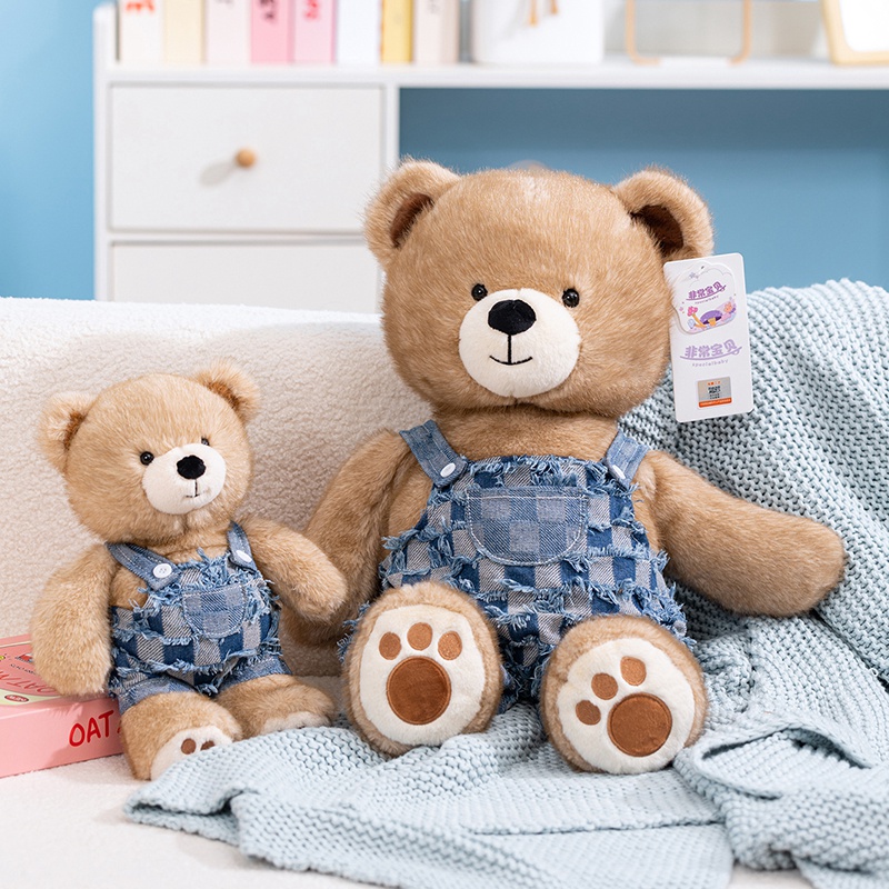30/40/50cm Very Precious Serie - Kids Toys Very incelemesi ve fiyatı