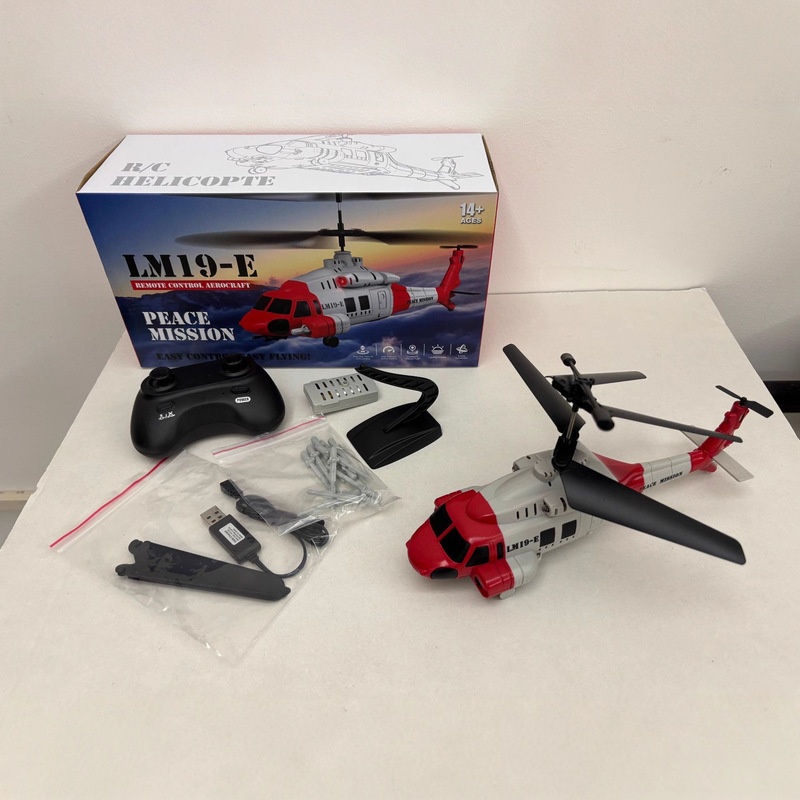 LM19-E Black Hawk RC Helicopte - Kids' Toys Channel incelemesi ve fiyatı